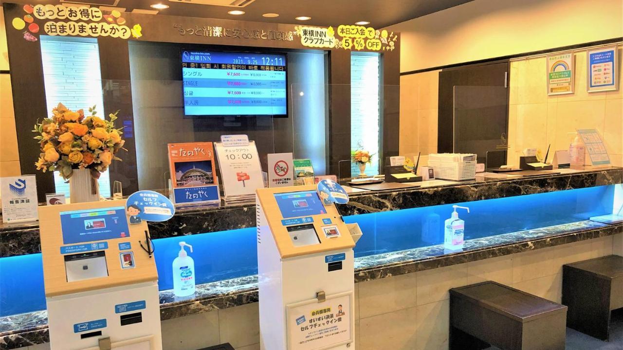 Toyoko Inn Tokyo Shinjuku Gyoemmae Eki 3 Ban Deguchi Zewnętrze zdjęcie